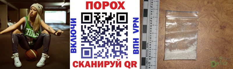 АМФ Premium  сайты даркнета как зайти  Володарск  наркошоп 