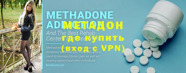 mix Белокуриха