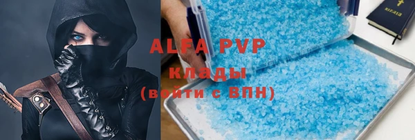 mix Белокуриха