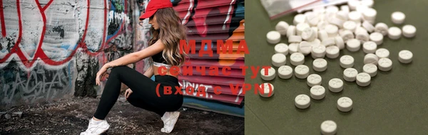 mix Белокуриха