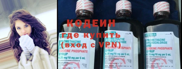 mix Белокуриха