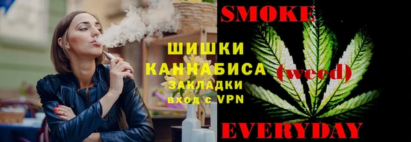 мет Белоозёрский