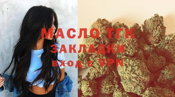 mix Белокуриха