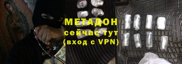 mix Белокуриха