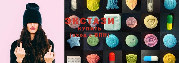 mix Белокуриха