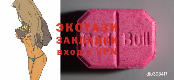 mix Белокуриха