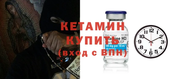 mix Белокуриха