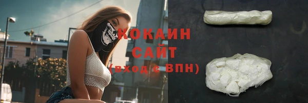 мет Белоозёрский