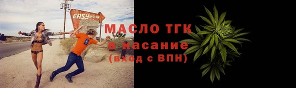 mix Белокуриха