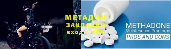 mix Белокуриха