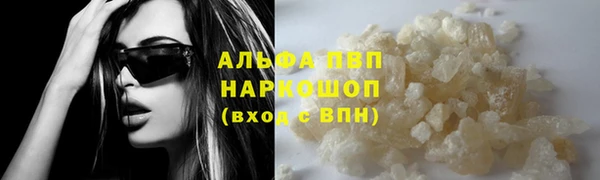 mix Белокуриха