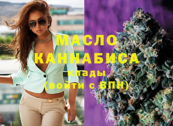 гидра Беломорск
