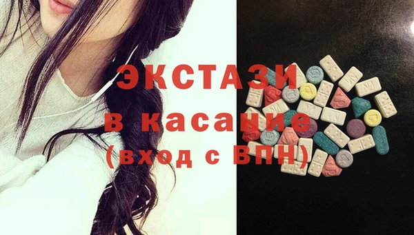 мет Белоозёрский