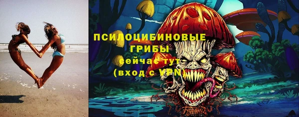 мет Белоозёрский