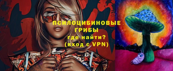 мет Белоозёрский