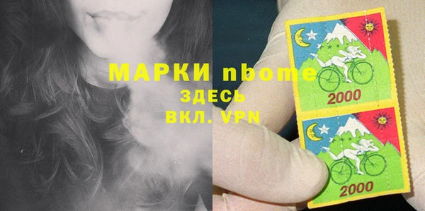 мет Белоозёрский