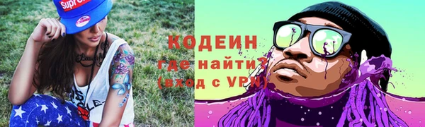 мет Белоозёрский