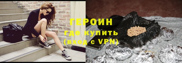 mix Белокуриха