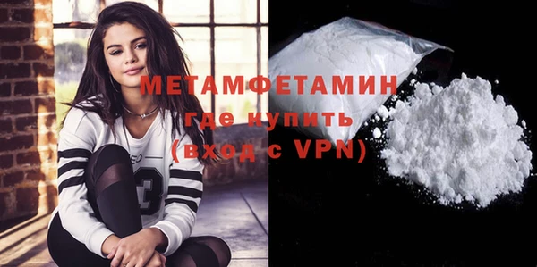 mix Белокуриха