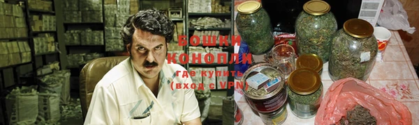 гидра Беломорск