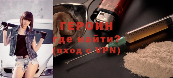 mix Белокуриха