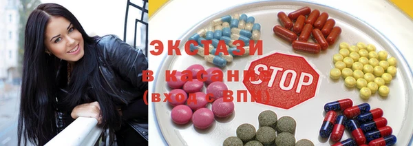 мет Белоозёрский