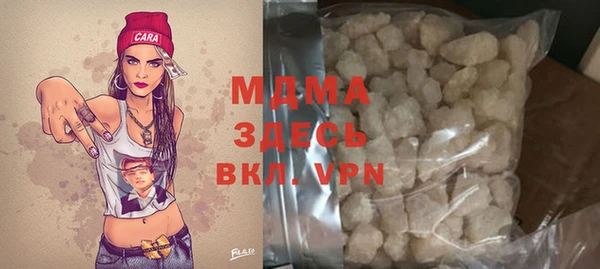 мет Белоозёрский