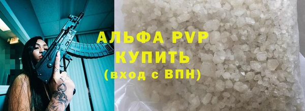 mix Белокуриха